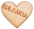 Лазерно-рязан-дървен-елемент-сърце-с-надпис-Bulgaria